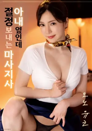 楚门的世界 91免费网址电影